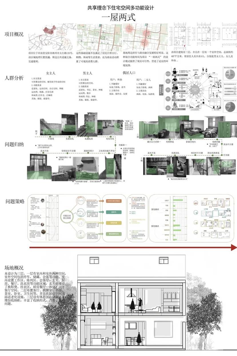 f279ed57be20255f349ed753dbe670d1619ec4fc