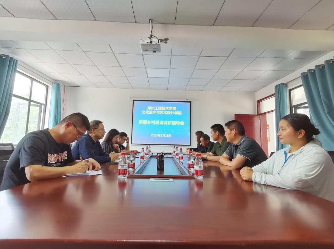 https://www.zzut.edu.cn/__local/3/B6/0A/23310BE1EFC3C79E20B0E60D742_0F81692A_ECC78.png