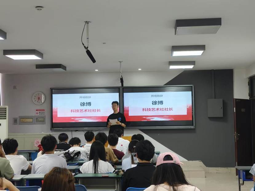 微信图片_20250523221738
