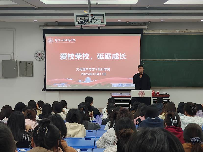 微信图片_20251014151545_179_127
